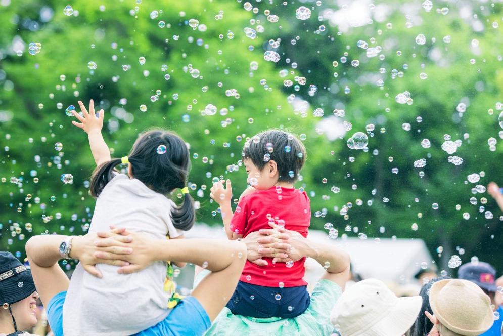 Yokohama Nature Week