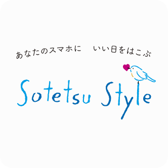 相鉄線沿線でのイベントなどの最新情報をお届けします